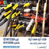 شماره کابل